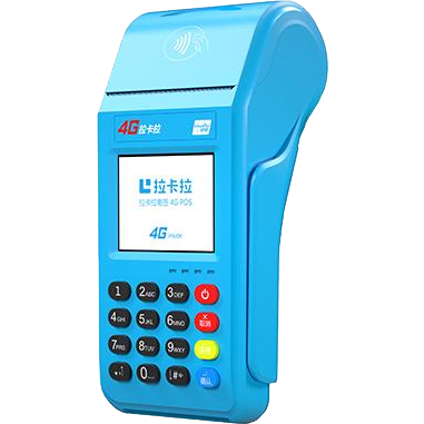 孟州拉卡拉传统POS机